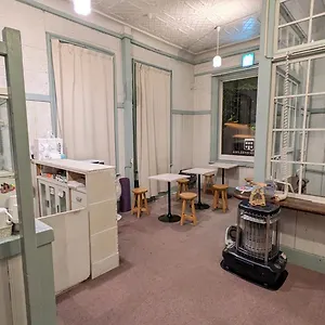 1914 ホステル
