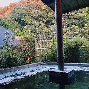 2* Ryokan Onsen Tsutaya