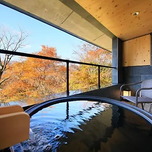 Ryokan Centurion Bettei, Hakone