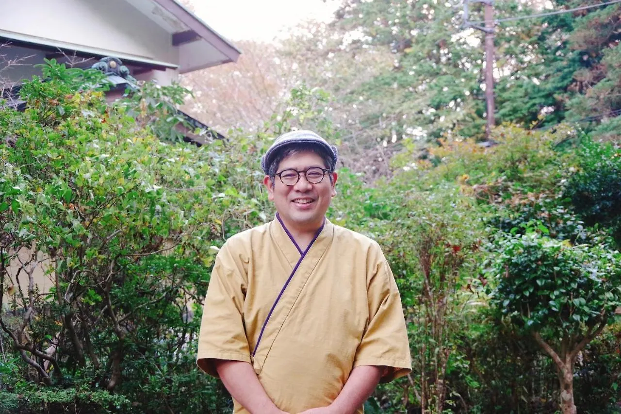 ** Ryokan Yupoppo Hakone Hotel Japan